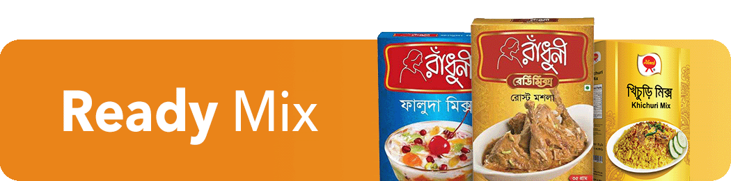 Picture of Ready Mix